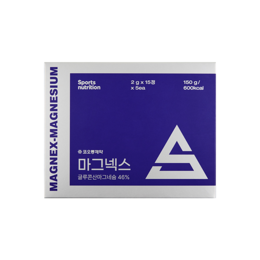 마그네스 2000mg 75T