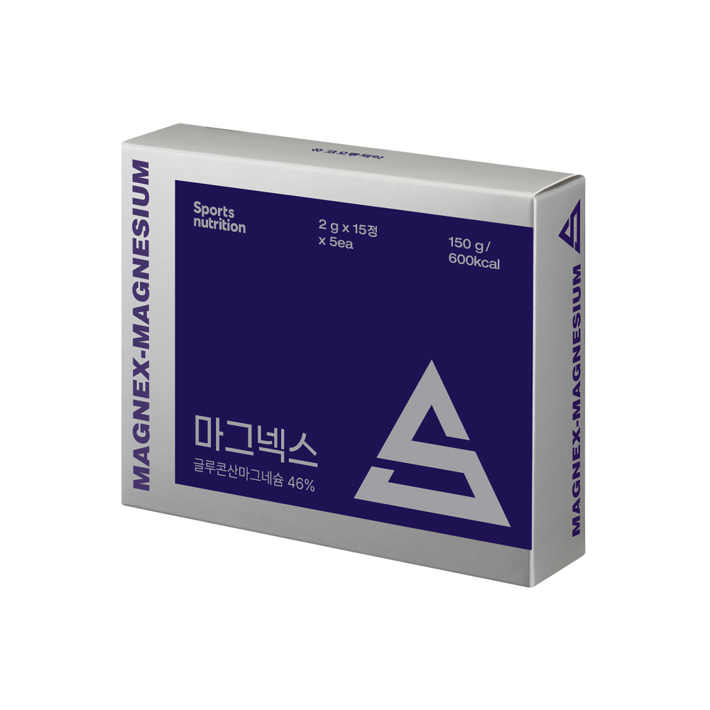 마그네스 2000mg 75T