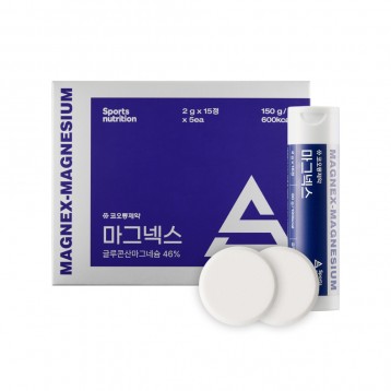 마그네스 2000mg 75T