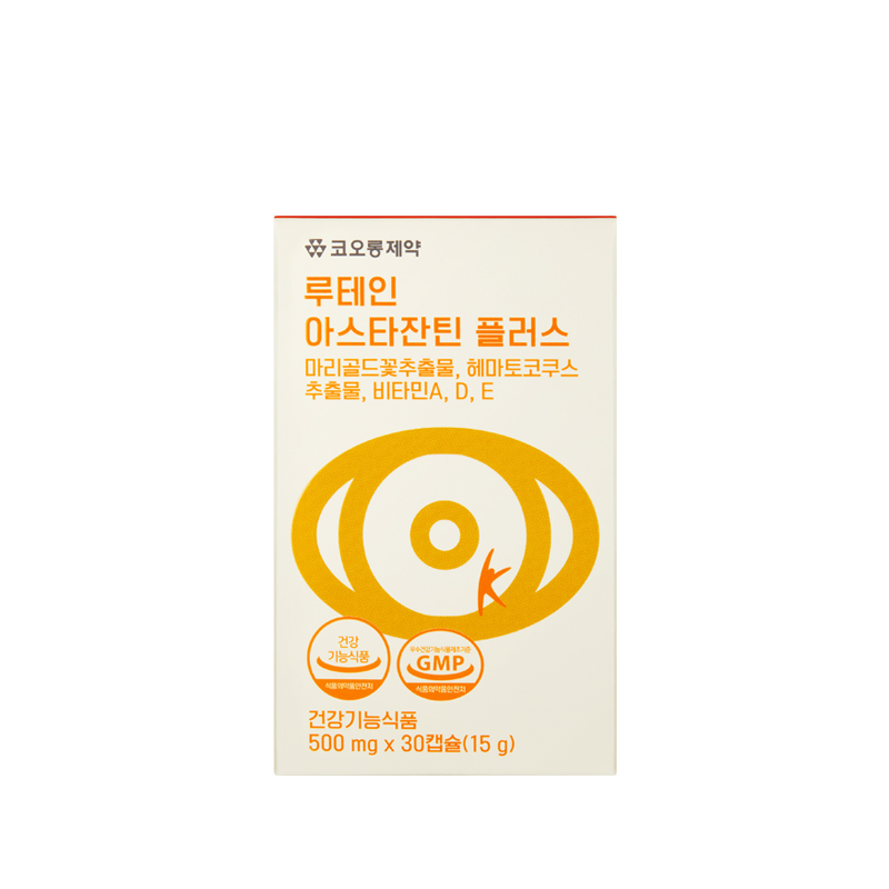 루테인아스타잔틴 30정