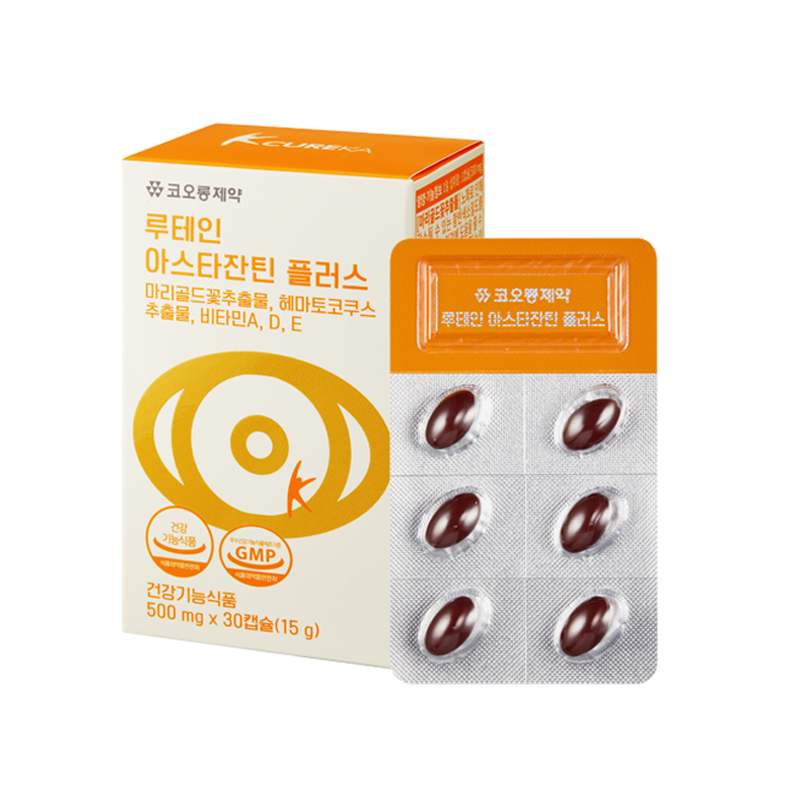 루테인아스타잔틴 30정