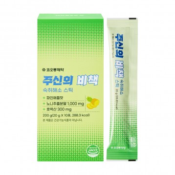 주신의 비책 숙취해소 스틱 10포