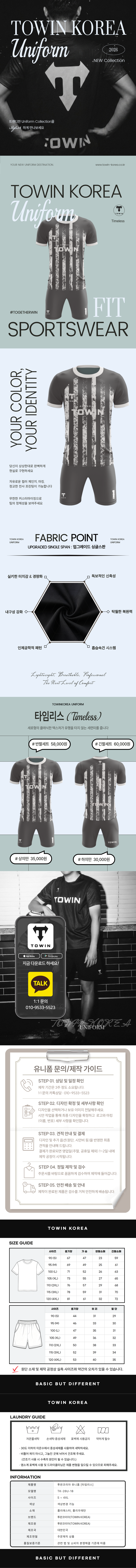 2448cb38a2ffed09e68afb3cf695c081_1781771550_9228.png