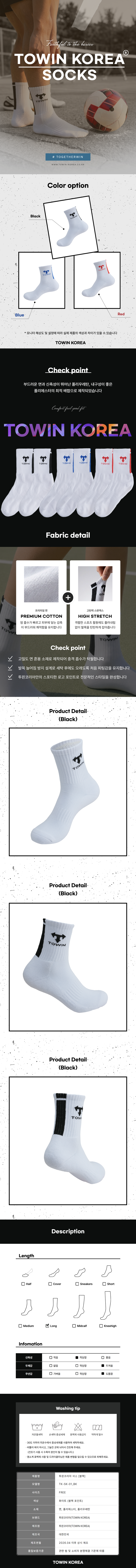2448cb38a2ffed09e68afb3cf695c081_1781772241_1522.png