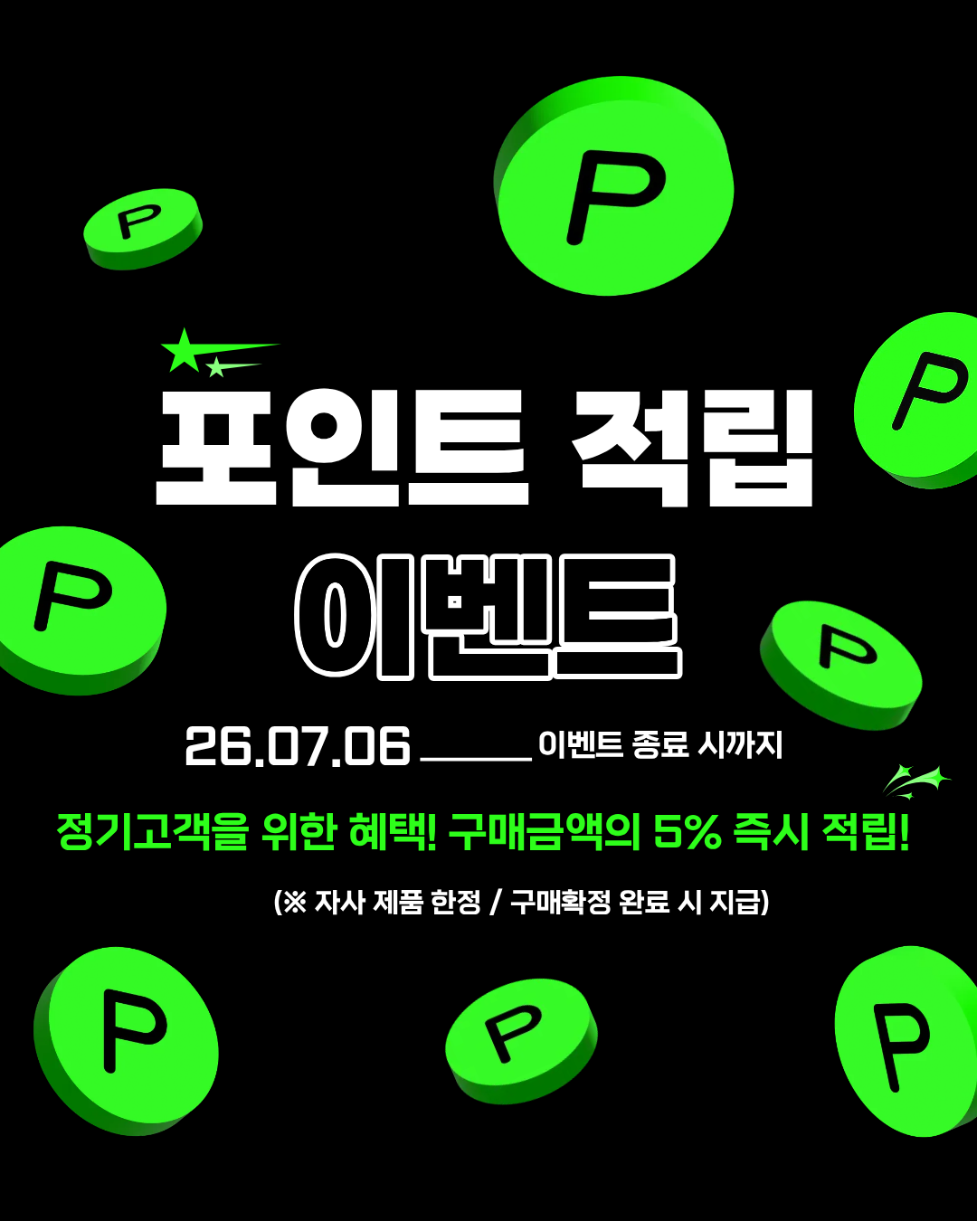4b9df07beba0732410fe26692118b499_1782864626_3797.png