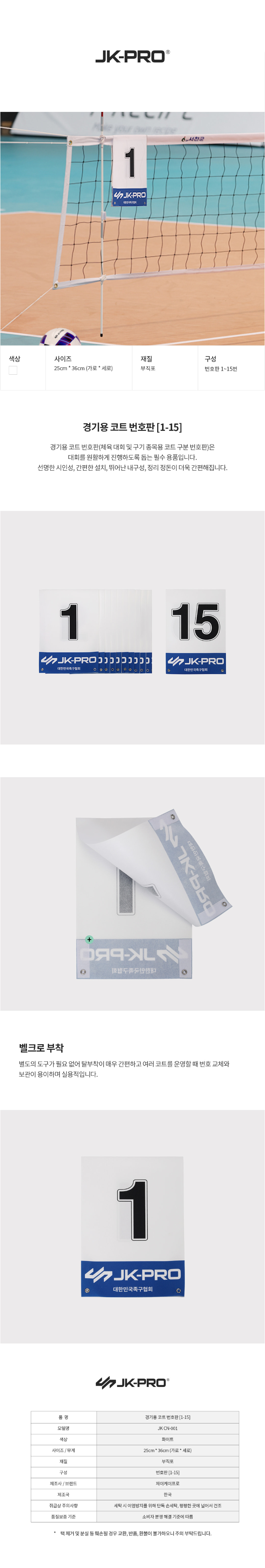 1977e689373456ce0ca1a8206598a4c3_1787643595_2044.png
