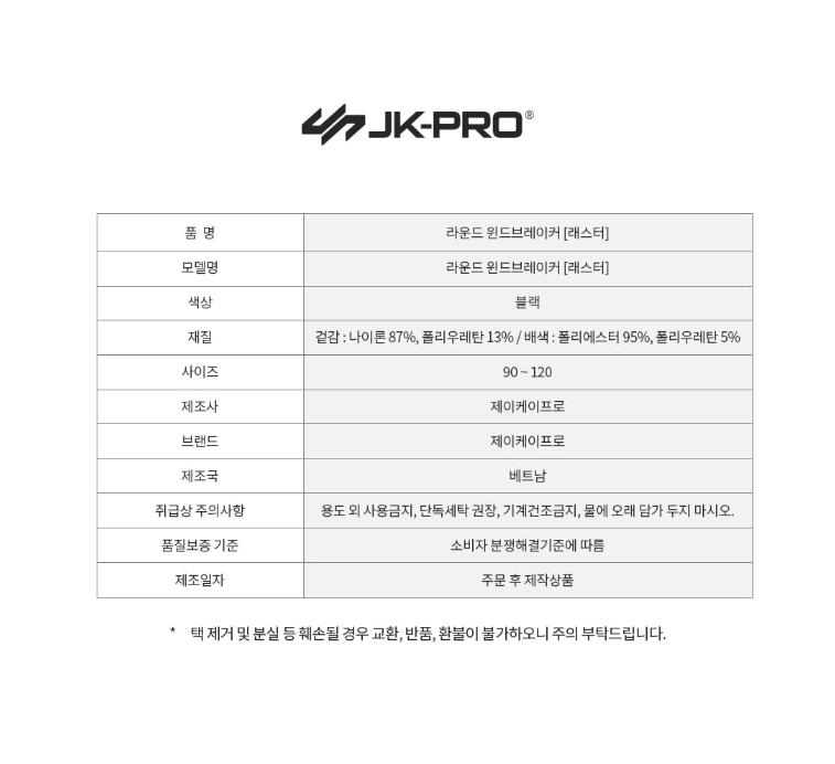 cd31f17fd3db952c613700bd2c7feee2_1791352801_2522.png