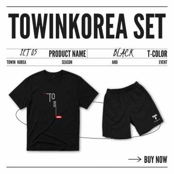 투윈코리아 에센셜 SET05